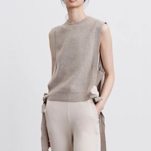 Urban Revivo Tan Sweater Vest